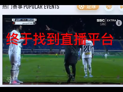 錫安未來加,盟去向,湖人,188bet金宝博,188Bet,188bet金宝博官网,188bet金宝博体育官网,188bet金宝博体育下载,188bet金宝博APP