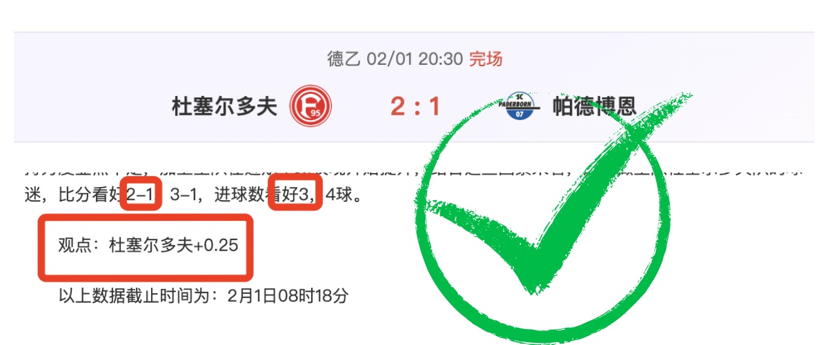 汪小菲暗中,施展策略,揭露,188bet金宝博,188Bet,188bet金宝博官网,188bet金宝博体育官网,188bet金宝博体育下载,188bet金宝博APP