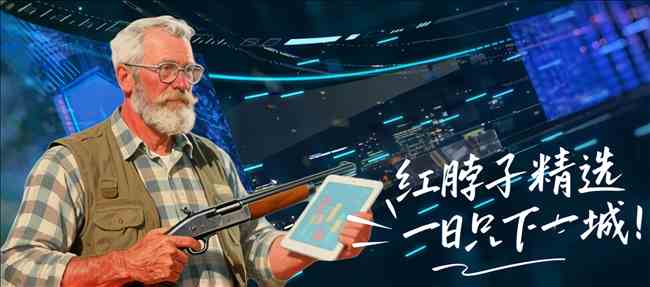 西班牙客场,对荷兰战局,持续未胜,188bet金宝博,188Bet,188bet金宝博官网,188bet金宝博体育官网,188bet金宝博体育下载,188bet金宝博APP