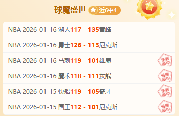 斯维亚特克,网球女子单,打晋级,188bet金宝博,188Bet,188bet金宝博官网,188bet金宝博体育官网,188bet金宝博体育下载,188bet金宝博APP