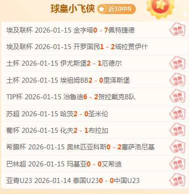 新神榜,系列元神造,型解析,188bet金宝博,188Bet,188bet金宝博官网,188bet金宝博体育官网,188bet金宝博体育下载,188bet金宝博APP