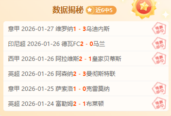 羅馬奧運體,場旁炸彈拆,除完成,188bet金宝博,188Bet,188bet金宝博官网,188bet金宝博体育官网,188bet金宝博体育下载,188bet金宝博APP