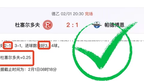 汪小菲暗中施展策略，揭露S家策略真相，丽姐深度揭秘