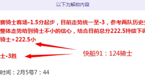 2025年酷8吾悦店中式八球万元让球大赛盛大开启