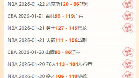 纳帅建议穆西亚拉规避风险，展现个人球技