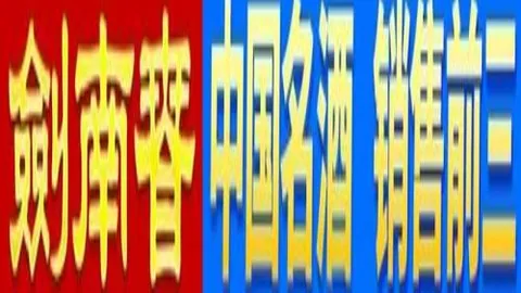 周琦眼疾手术迫在眉睫，病况超郭艾伦，杜锋忧心忡忡。