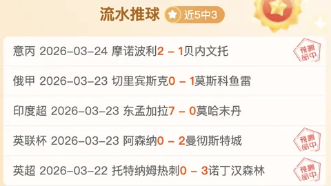 《新神榜》系列元神造型解析：品质高吗？热议不断！