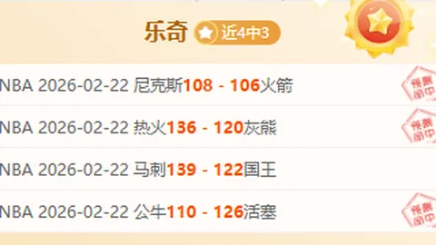 188bet金宝博体育